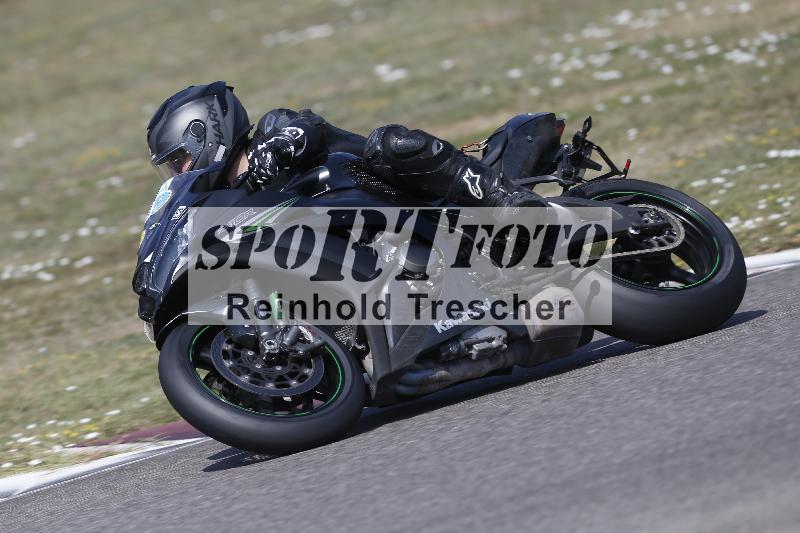 /33 04.08.2026  FREERIDE TRAINING ADR/Gruppe A/31
